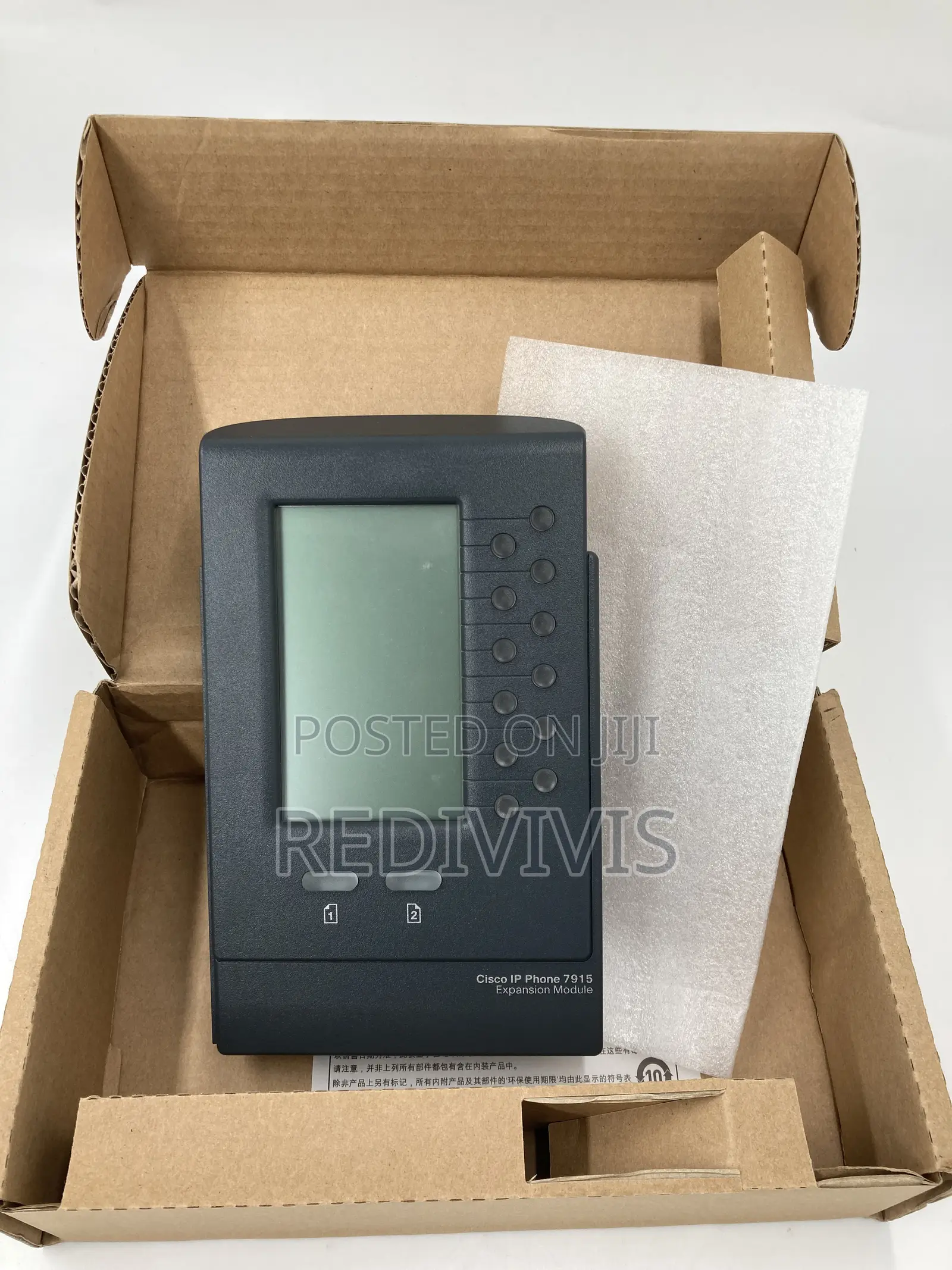 Cisco Cp- 7915
