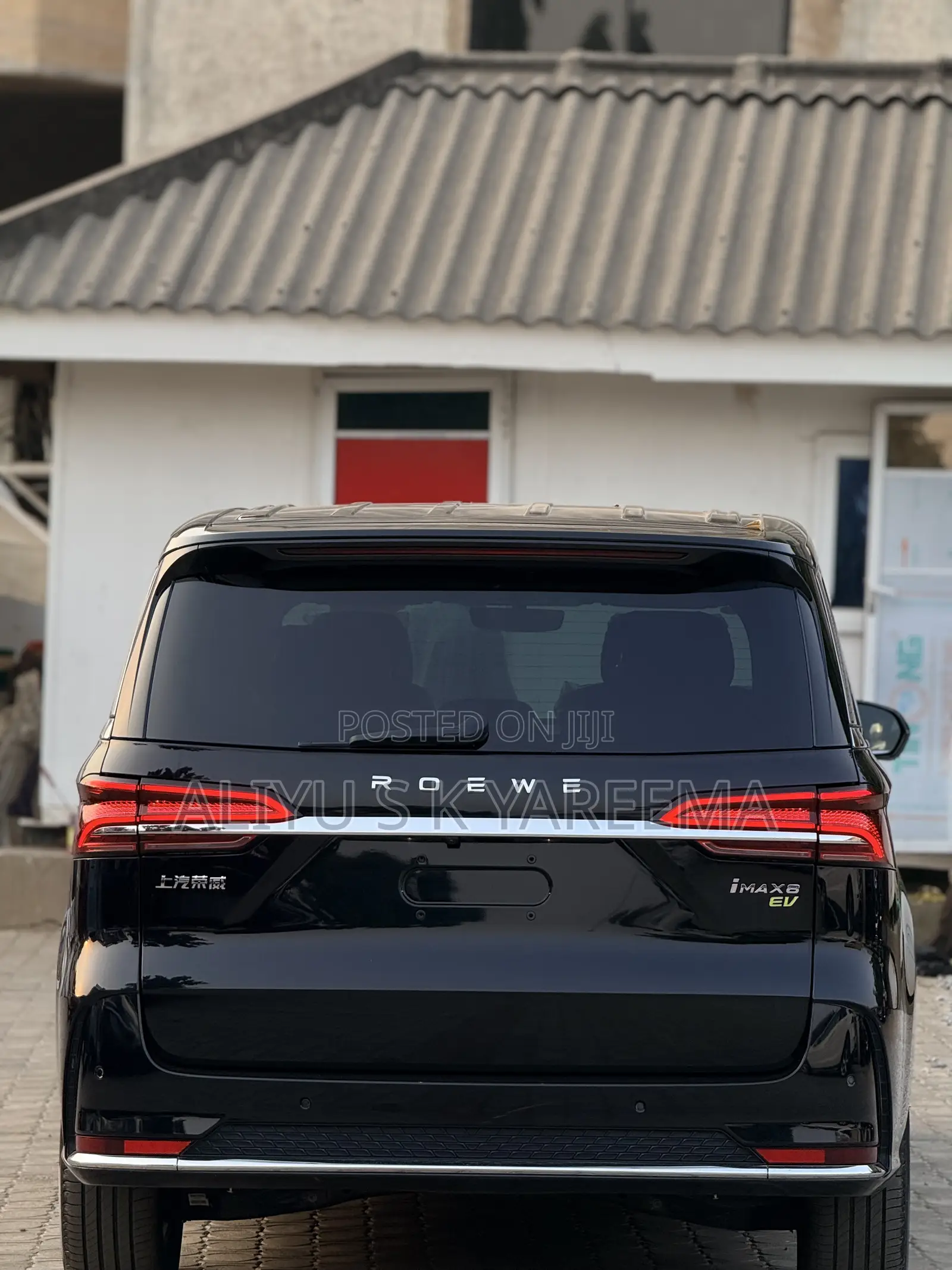 Roewe iMAX8 2024 Black