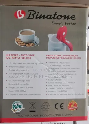 Binatone 1.7l Electric Jug/Kettle.
