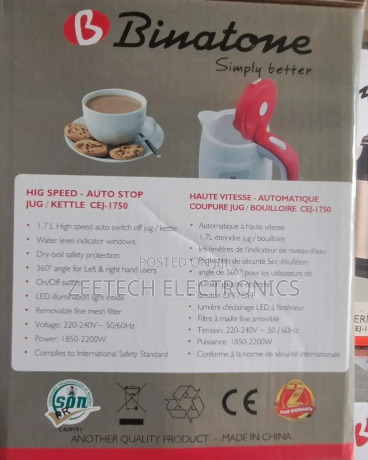 Binatone 1.7l Electric Jug/Kettle.