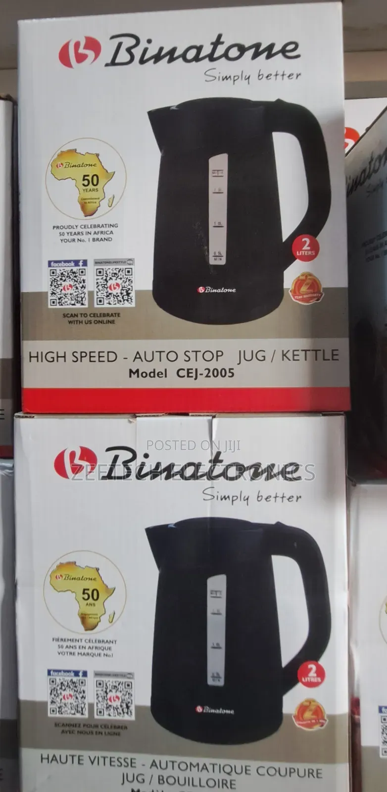 2l Binatone Electric Kettle