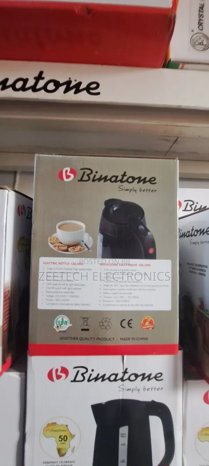 2l Binatone Electric Kettle