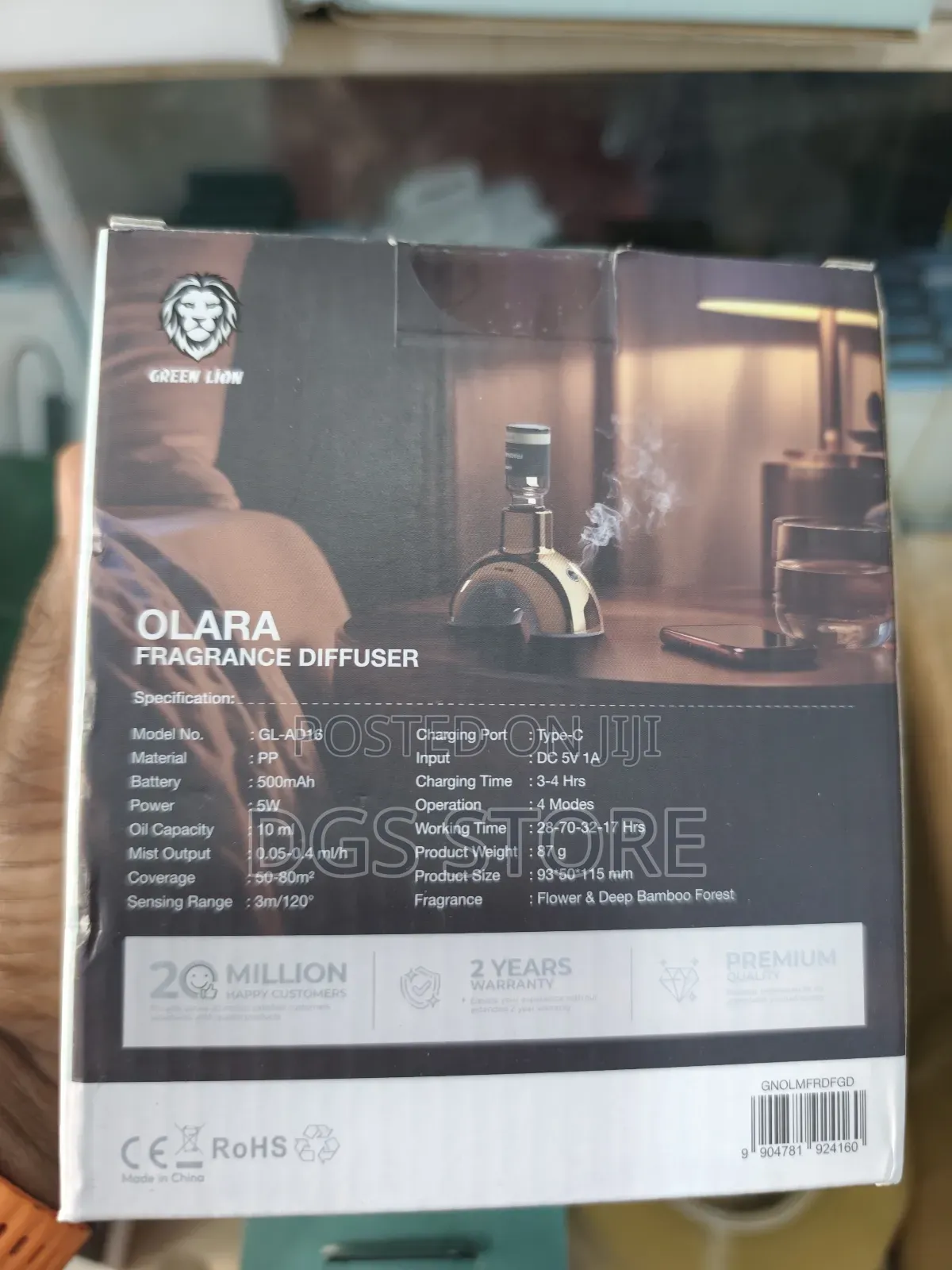 Green Lion Olara Fragrance Diffuser