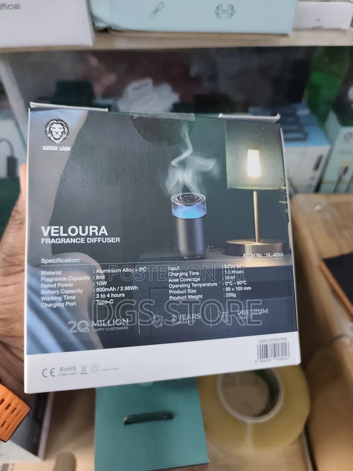 Green Lion Veloura Fragrance Diffuser
