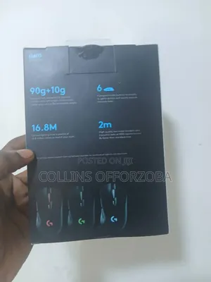 Longitech G403 Gaming Mouse