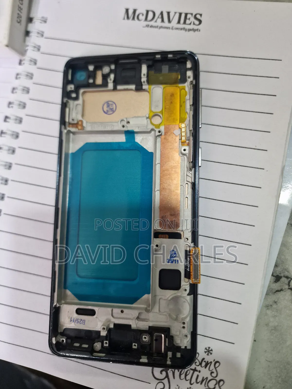 S10 Screen