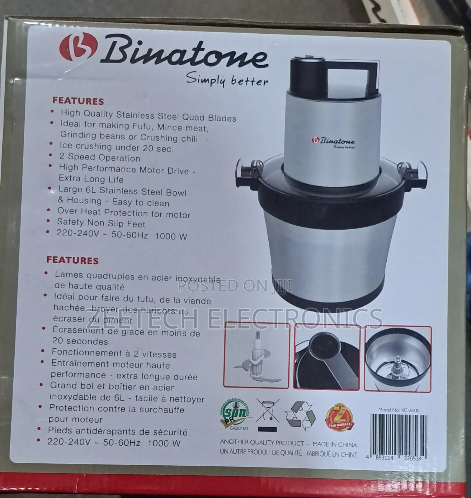 Binatone Kc-6000 Yam Pounding Machine