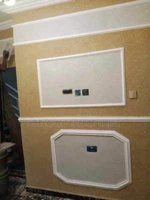 Adelove Global Gravitex and Marble Paint