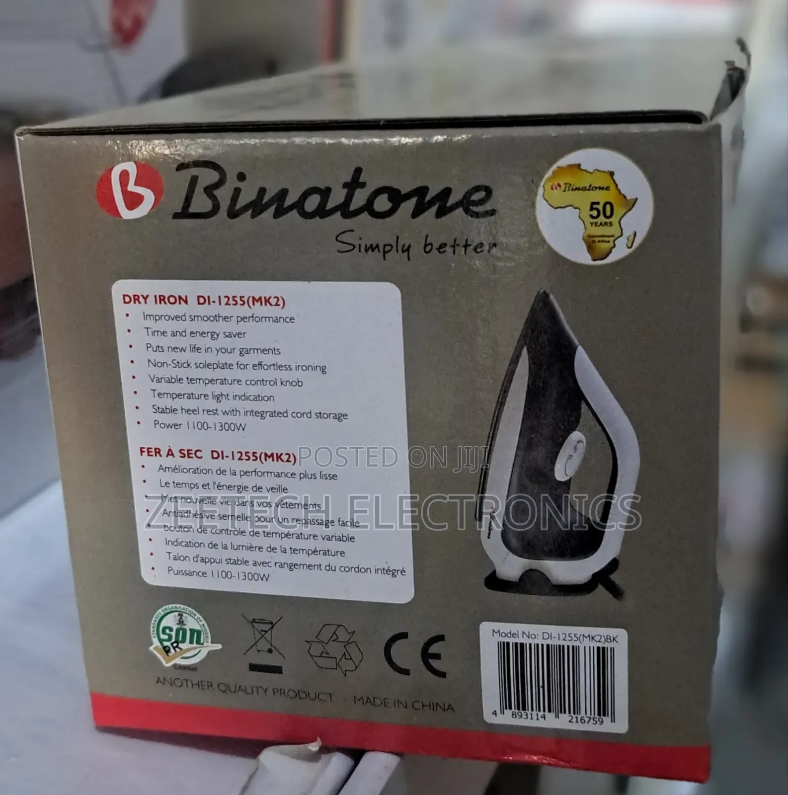 Binatone Dry Iron