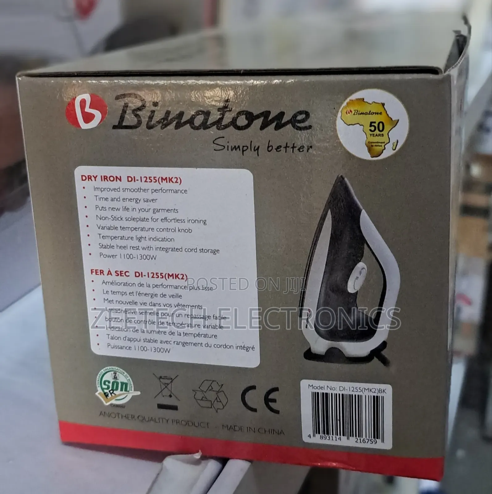 Binatone Dry Iron