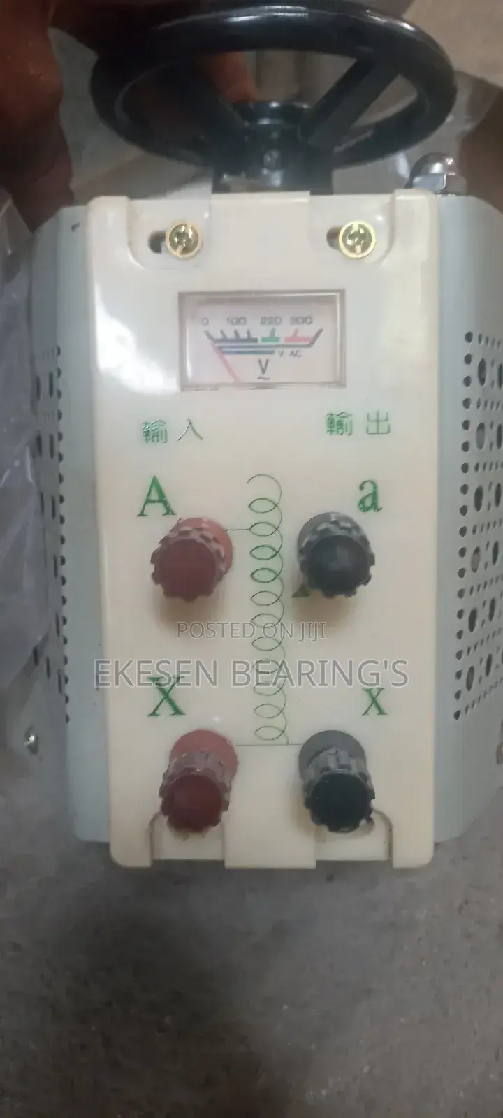 2kva Variable Controller