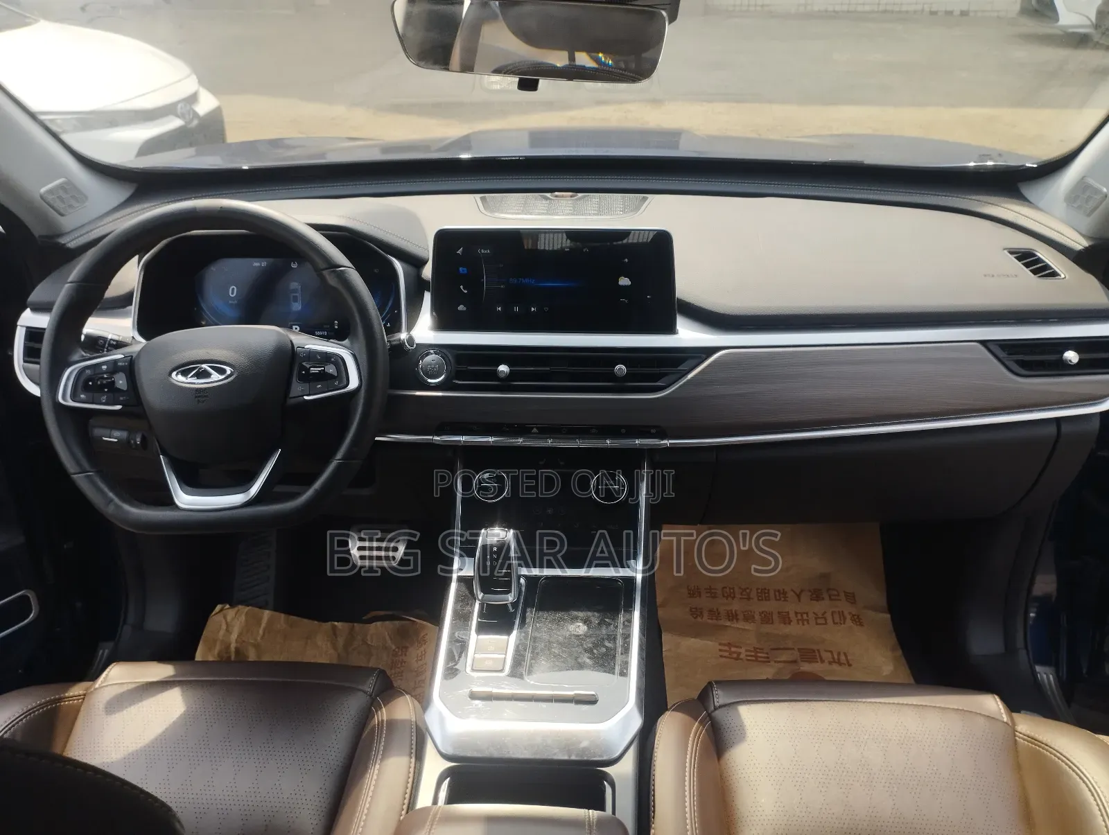 Chery Tiggo 8 1.6 2019 Black
