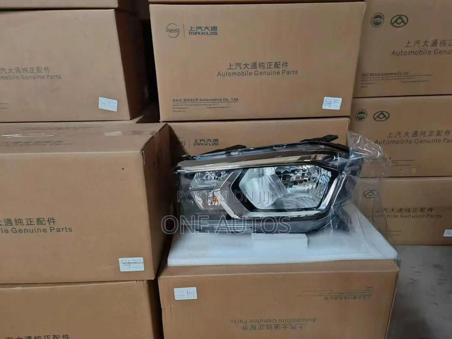 Maxus T60 Parts