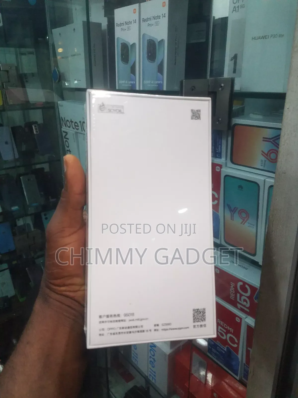 New Oppo A1 64 GB Orange