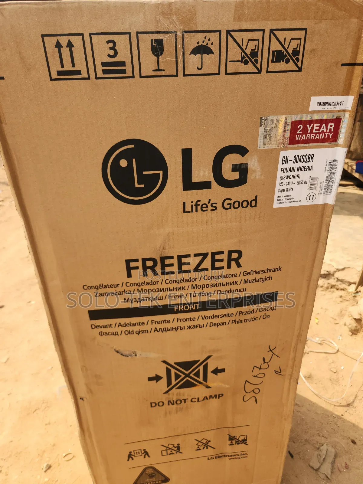 Lg Upright Standing Freezer
