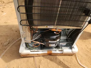 Lg Upright Standing Freezer