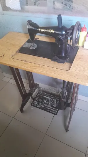 Sewing Machine