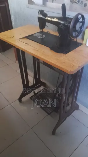 Sewing Machine