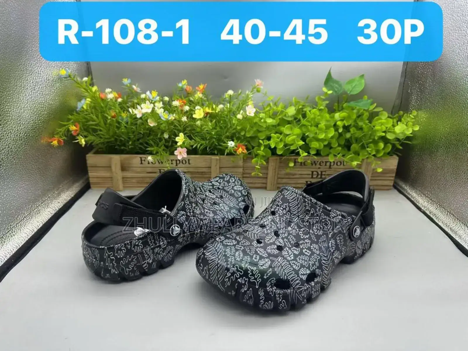 Quality Crocs
