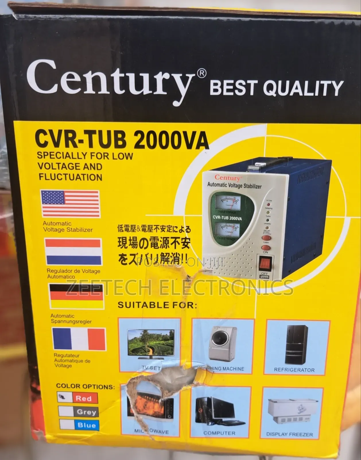 Century 2000watt Floor Stabilizer
