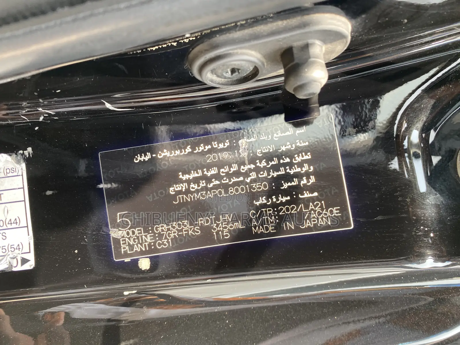Toyota Granvia 2020 Black