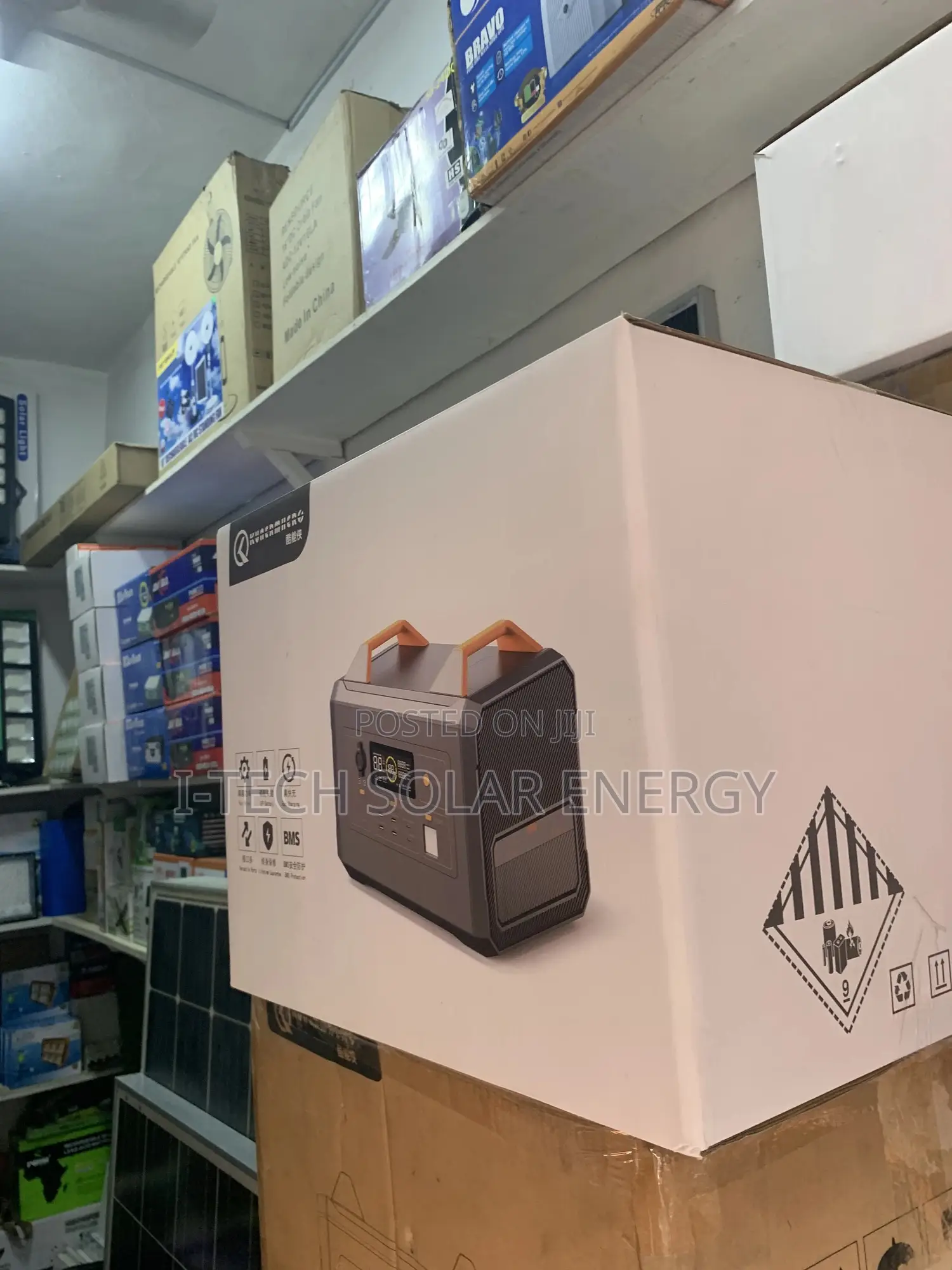 2kwh Solar Gen