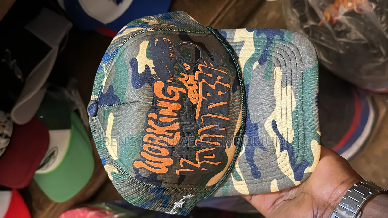 Camouflage Cap