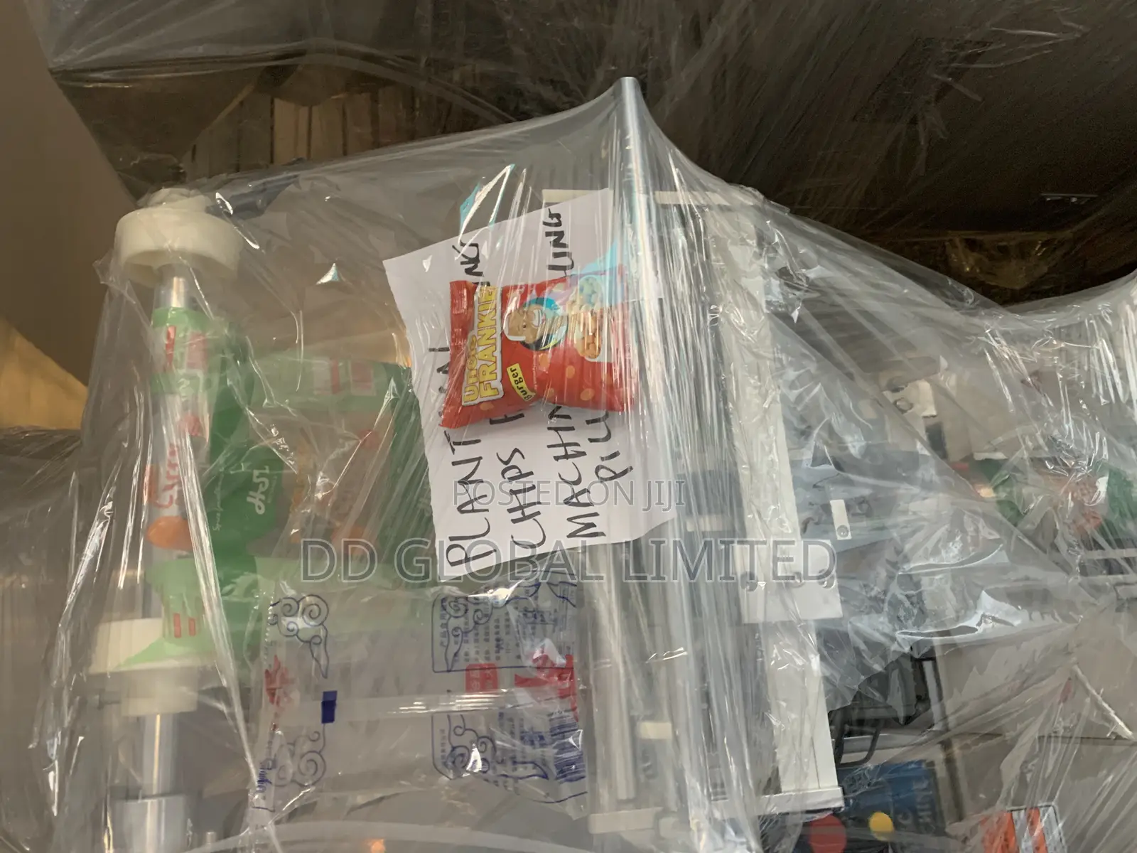 Packaging Machine for Liquid, Paste, Powder and Solid Granules