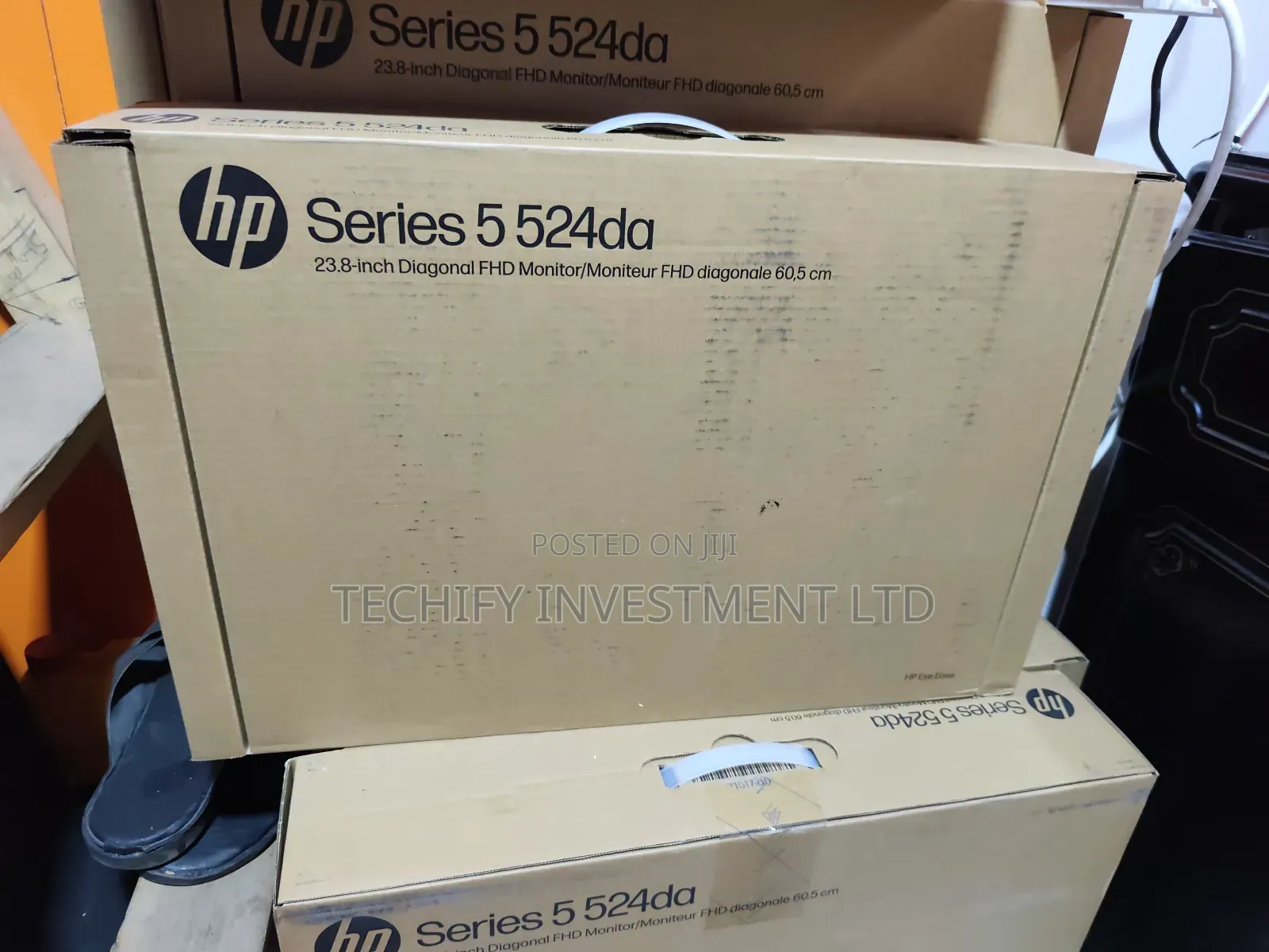 HP Monitor 24 Inches: Series 5 524da + Audio