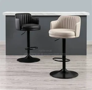 Adjustable Rotation Restaurant/ Bar Stools