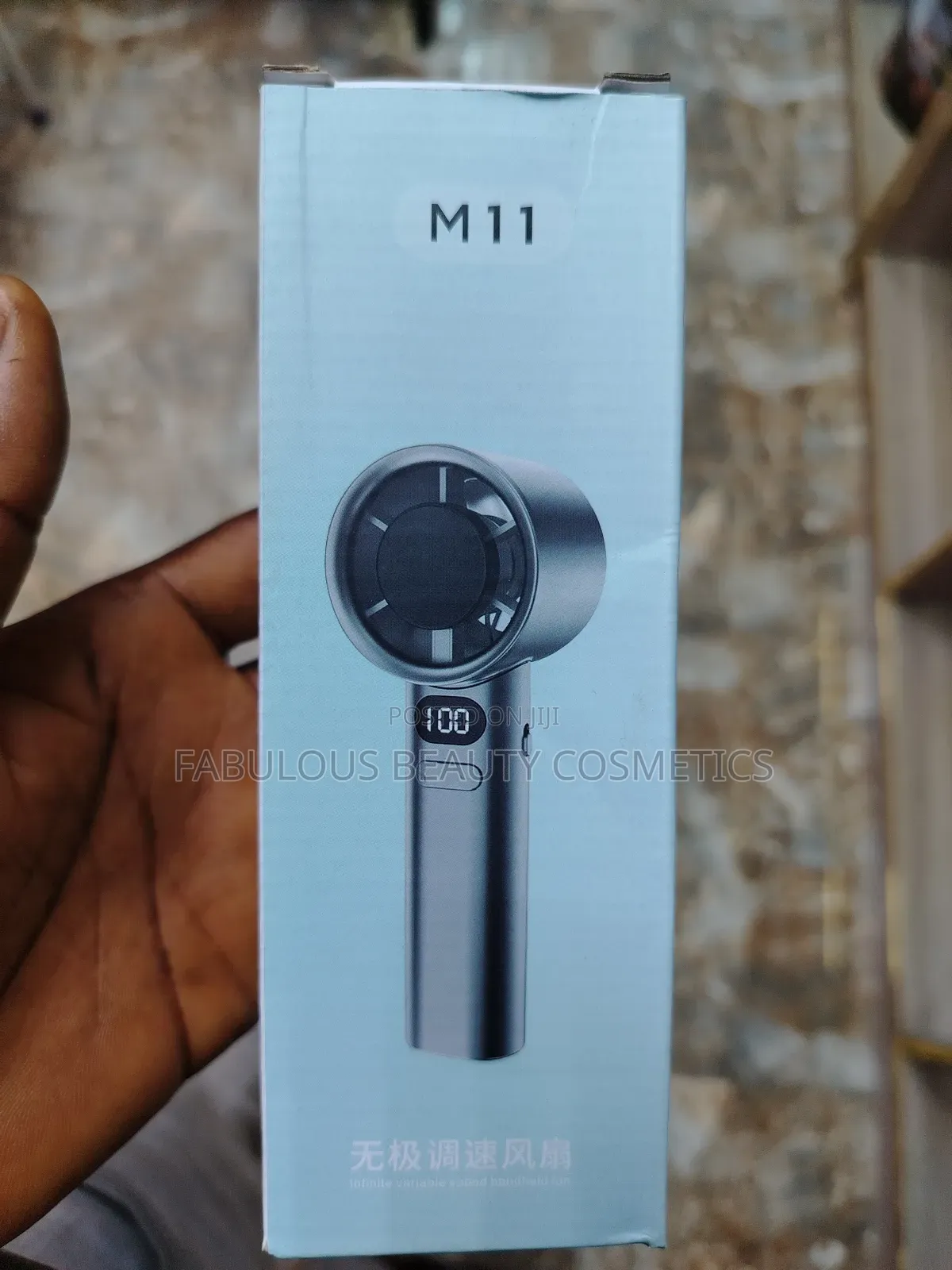 M11 Rechargeable Fan.