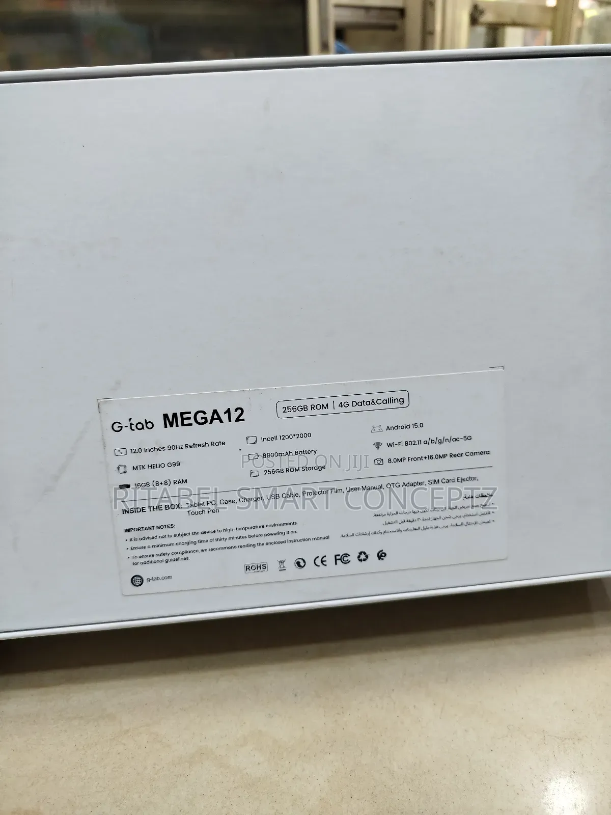 New G-Tab S30 256 GB