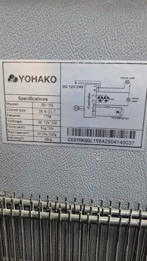 11 Steps Yohako Ice Making Machine