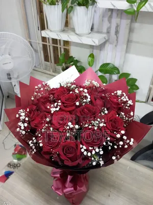 Florist Flower Bouquet