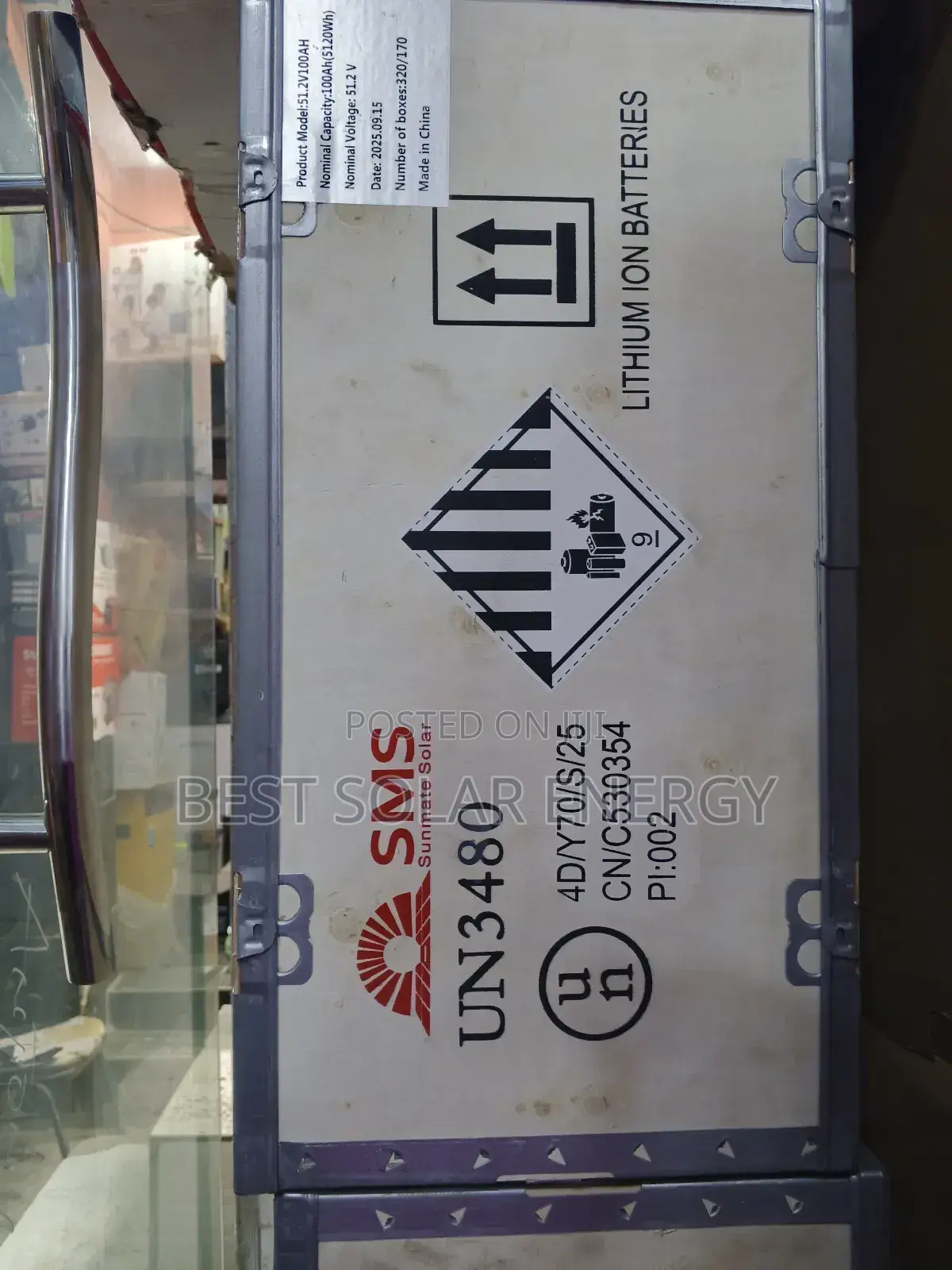 SMS 5kwh 48v Lithium Battery