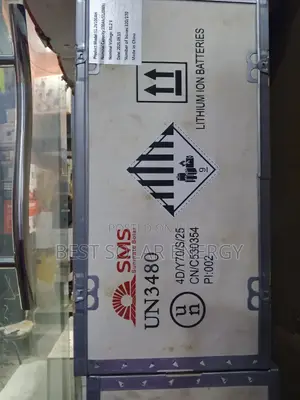 SMS 5kwh 48v Lithium Battery