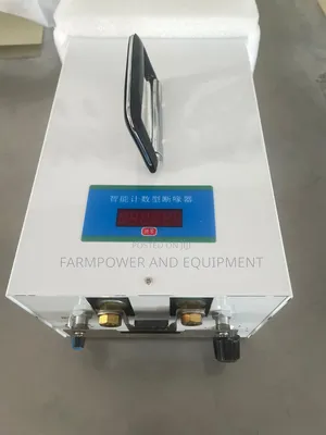 Automatic Beak Cutting Machine