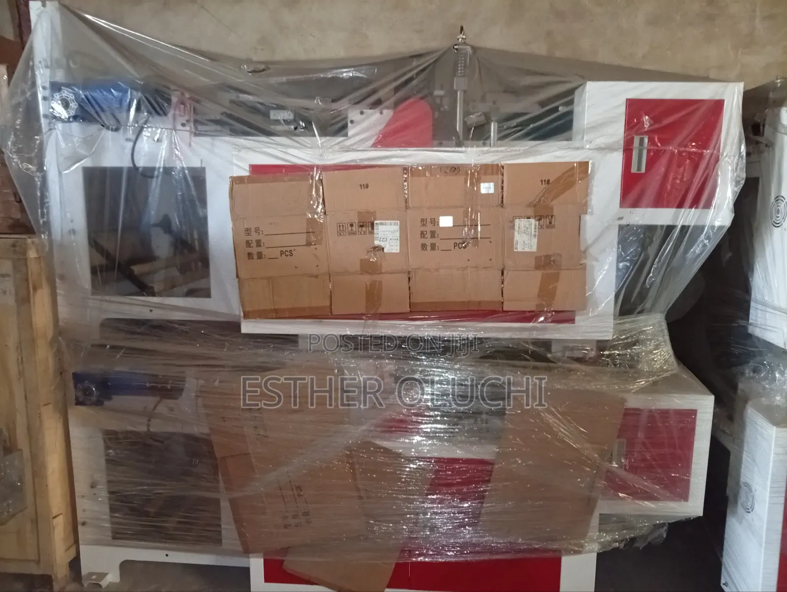 Side Sealing Machine