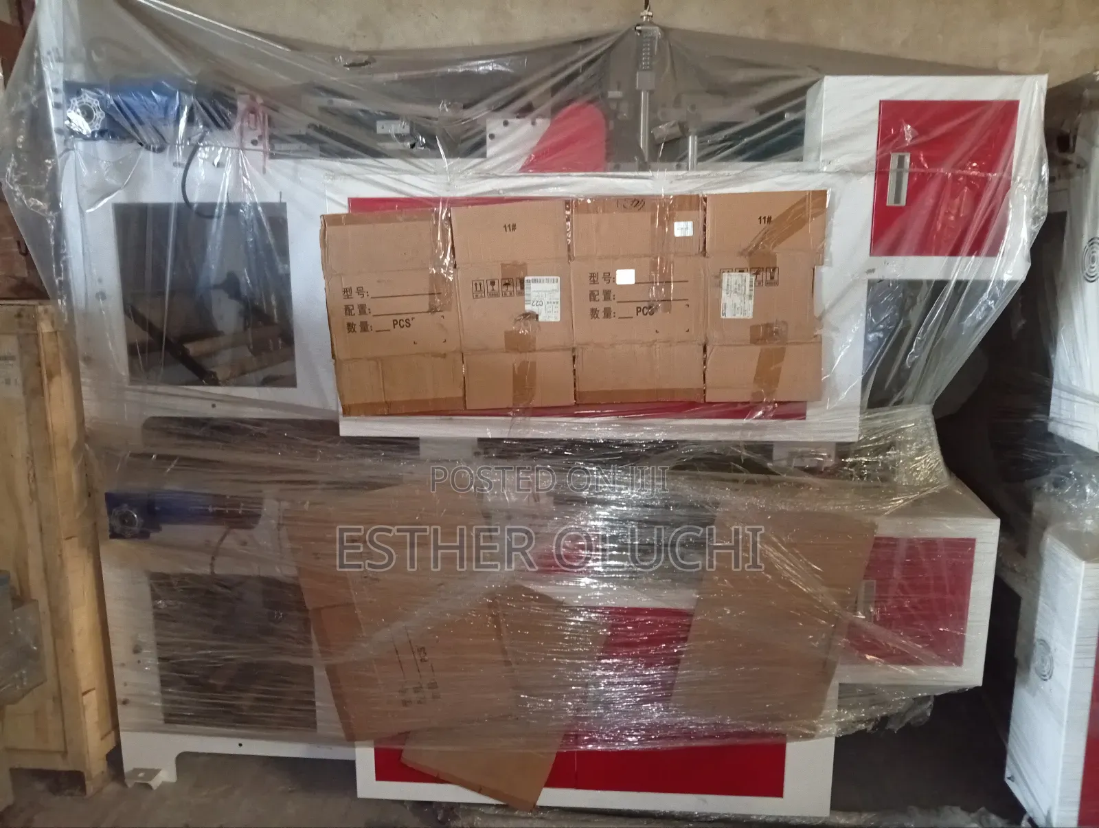 Side Sealing Machine