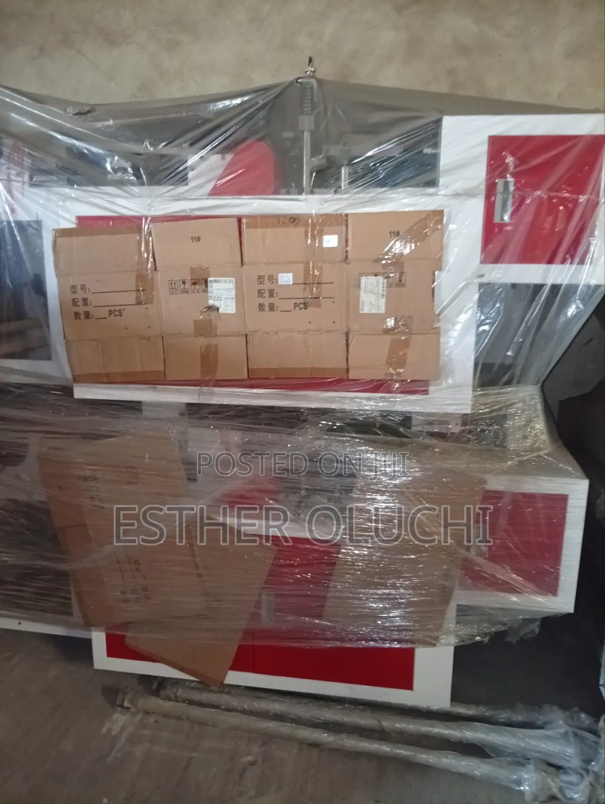 Side Sealing Machine