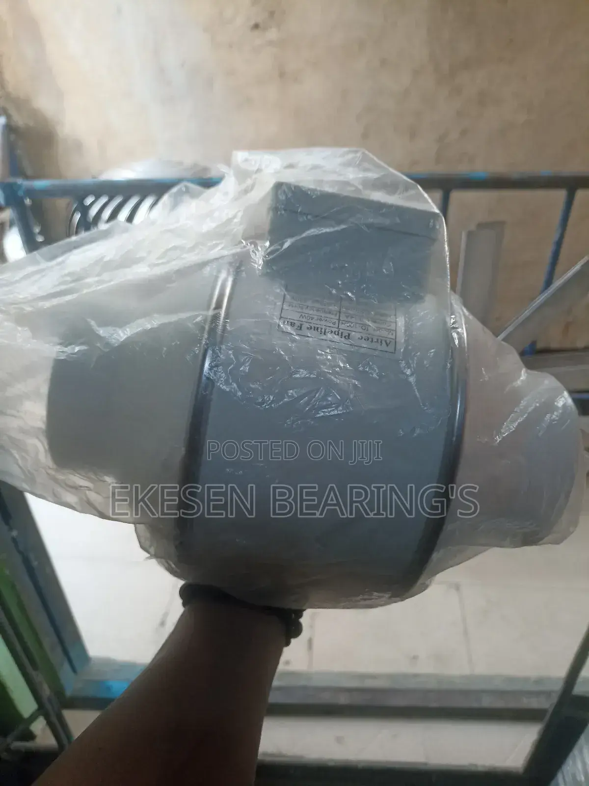 4" Inline Fan