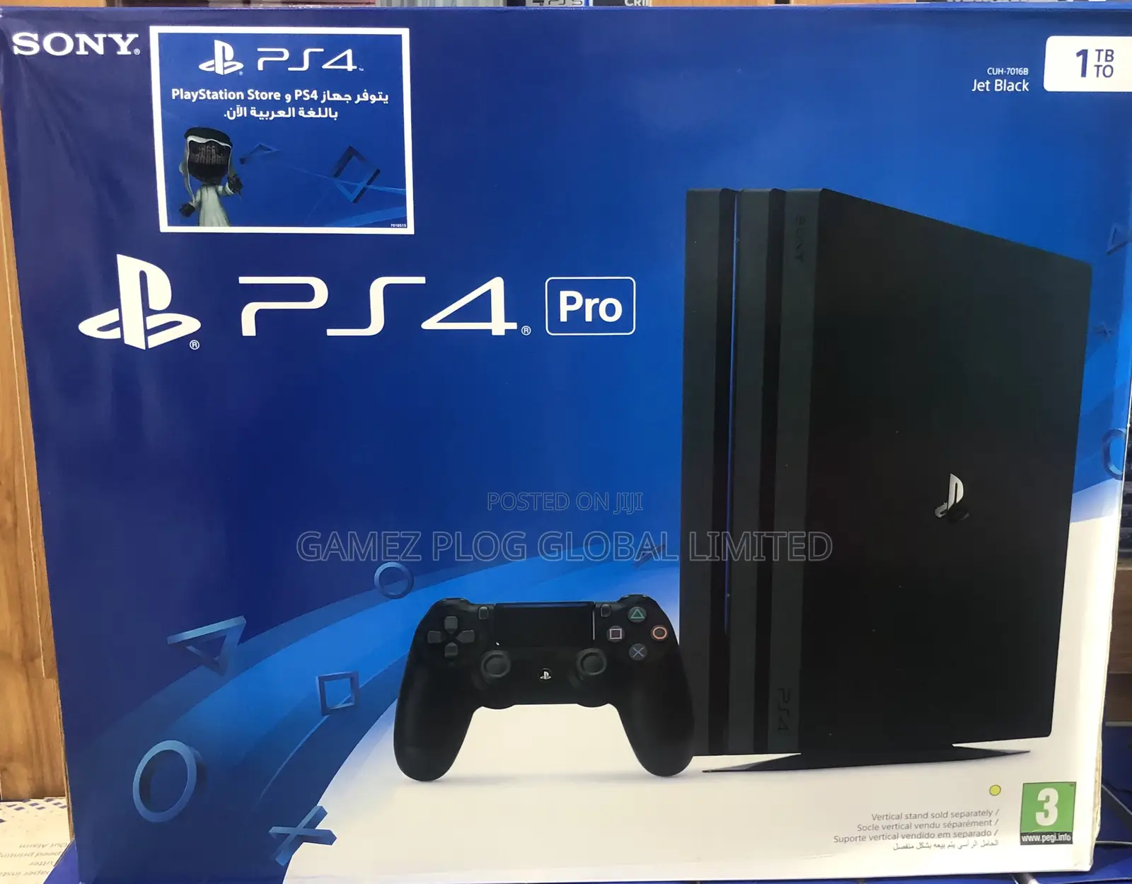 Ps4 Pro Console