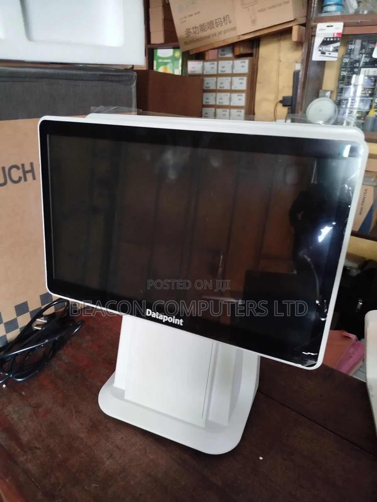 Touch Double Screen Pos System