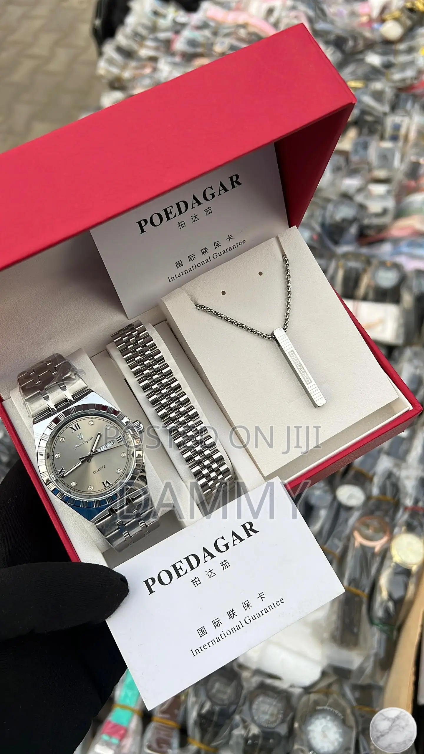 Poedagar Luxury Gift Set