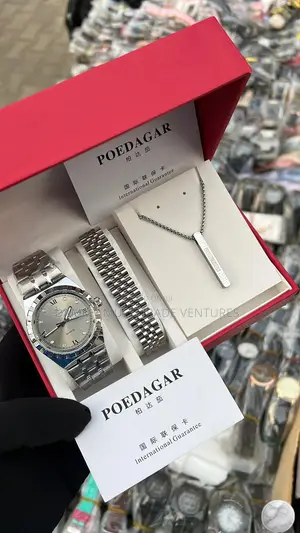 Poedagar Luxury Gift Set