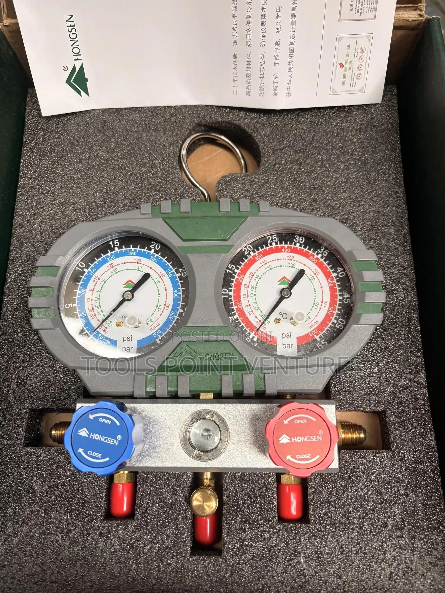Manifold Gauge