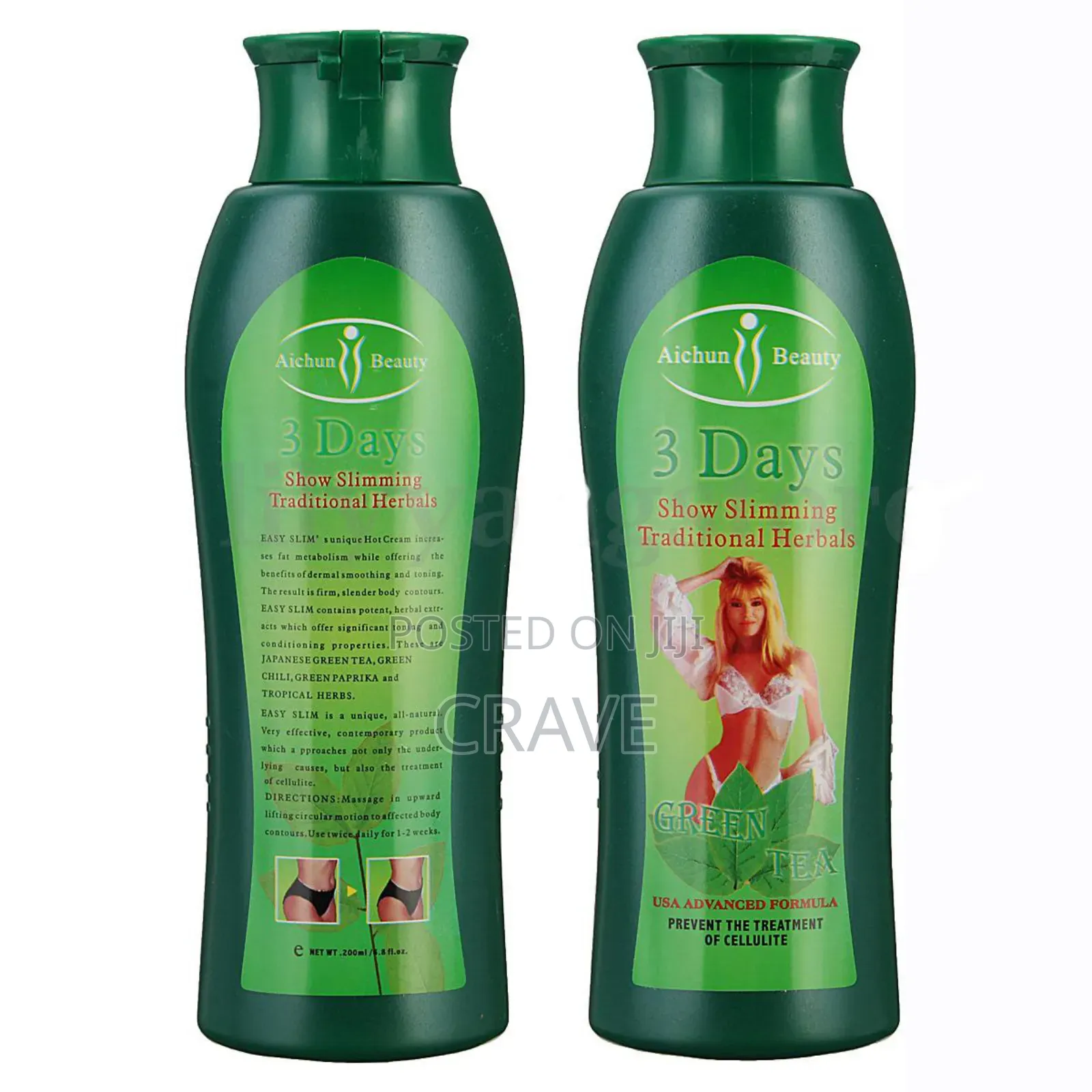 Aichun Beauty 3 Days Action Show Slimming Traditional Herbal Cream