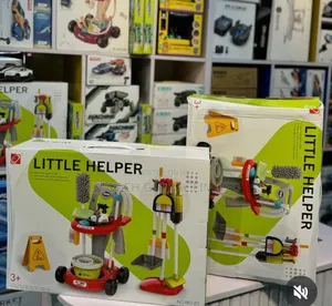 Little Helper  Games Set