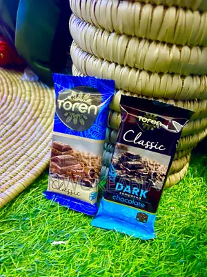 Toren Classic Dark Compound Chocolate