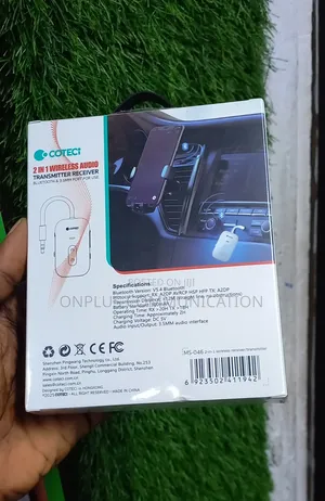 Cotec 2-in-1 Wireless Audio Transmitter and Receiver